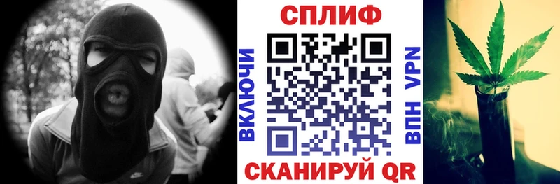 Как найти наркотики Хадыженск ГАШИШ  Марихуана  Альфа ПВП  МЕФ 