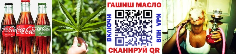 mega вход  Хадыженск  Canna-Cookies марихуана  хочу  