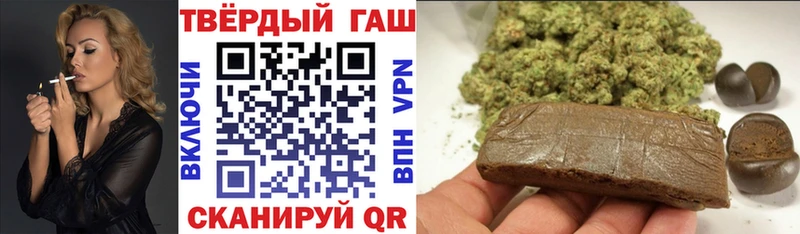 мега как войти  хочу наркоту  Хадыженск  Гашиш хэш 