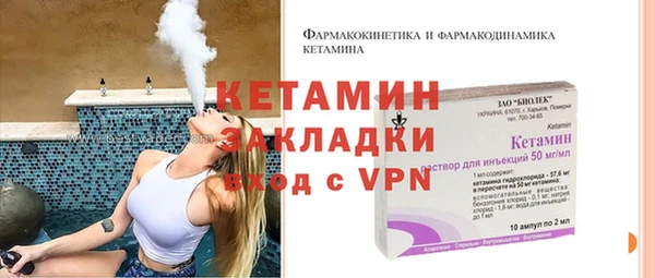 Альфа ПВП Магадан