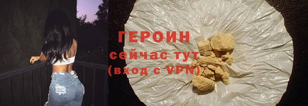 прущий лед Медногорск