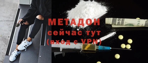 прущий лед Медногорск