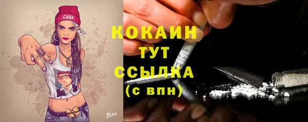 прущая мука Майский