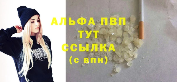 марки nbome Усинск