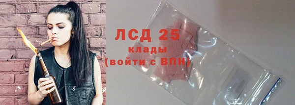 a pvp Мегион