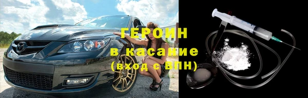 a pvp Мегион