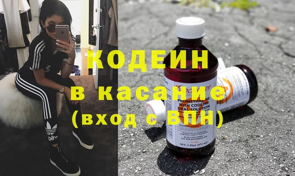 Альфа ПВП Магадан