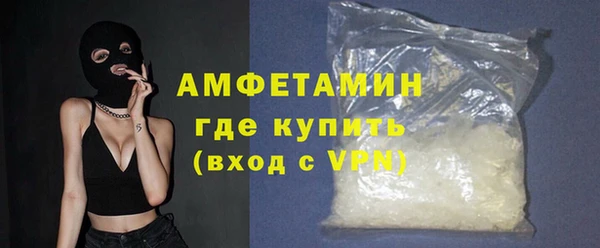 прущая мука Майский