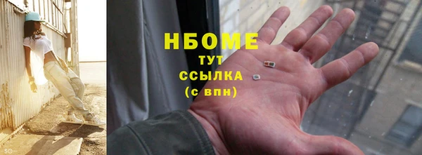 прущая мука Майский
