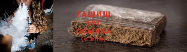 крисы Медвежьегорск