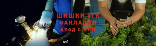 прущая мука Майский