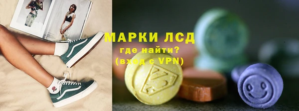прущая мука Майский