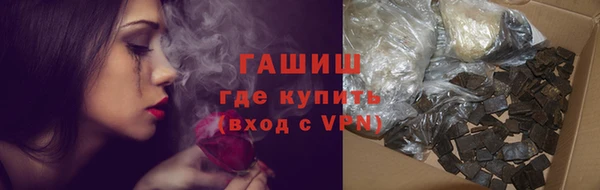 a pvp Мегион