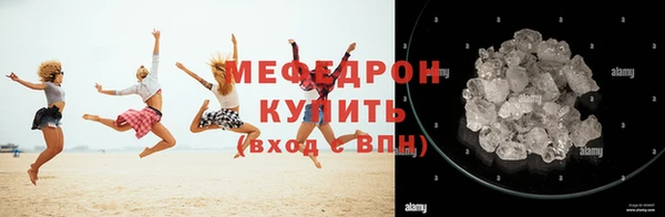 крисы Медвежьегорск