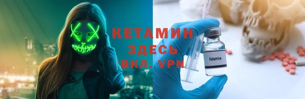 кокаин колумбия Бердск