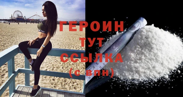 a pvp Мегион