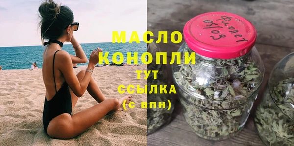 Альфа ПВП Магадан