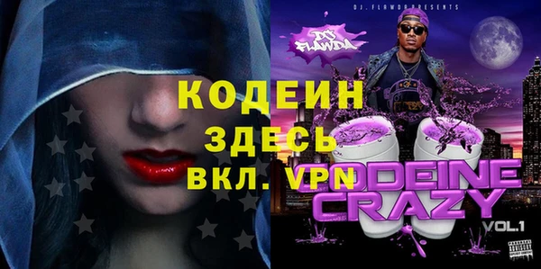 Альфа ПВП Магадан