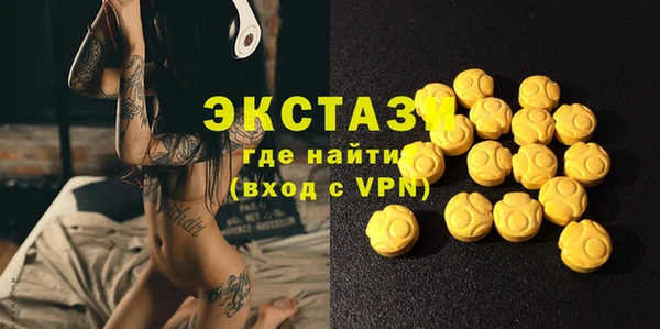 дурь Усмань