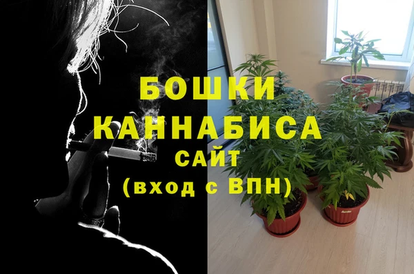 прущая мука Майский