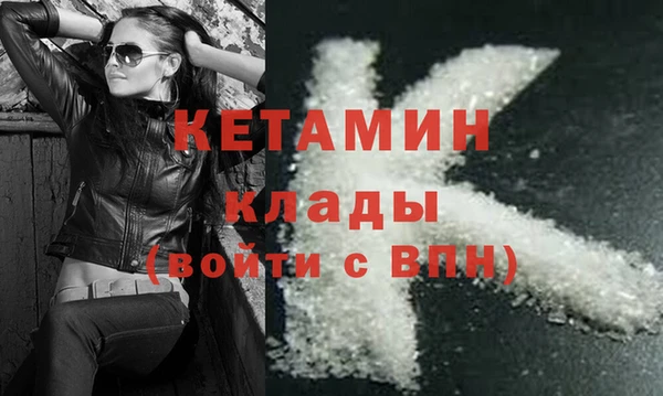 Альфа ПВП Магадан
