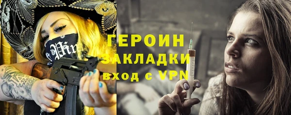 кокс Артём