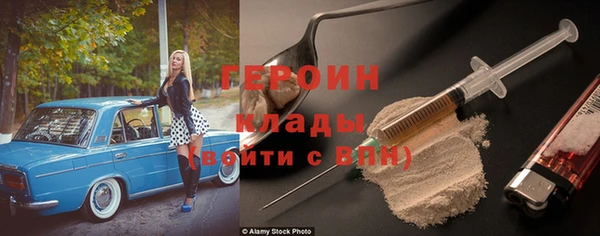 крисы Медвежьегорск