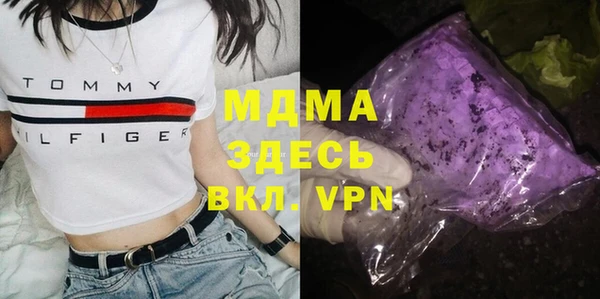 не бодяженный Каменка