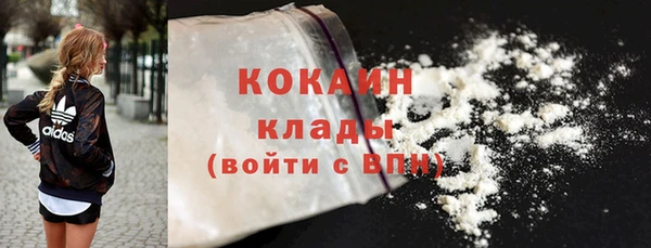 Альфа ПВП Магадан