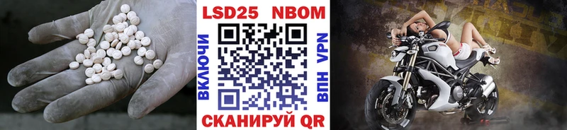что такое наркотик Хадыженск Лсд 25 экстази ecstasy